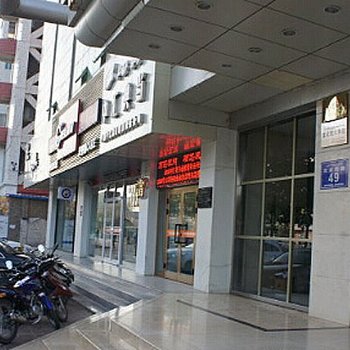 和田温州大酒店酒店提供图片