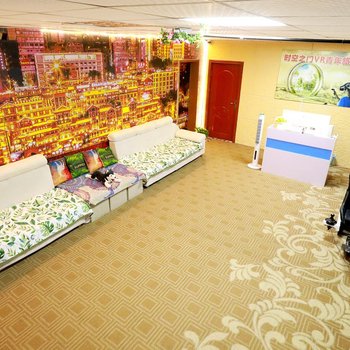 时空之门VR青年旅舍(重庆解放碑洪崖洞店)