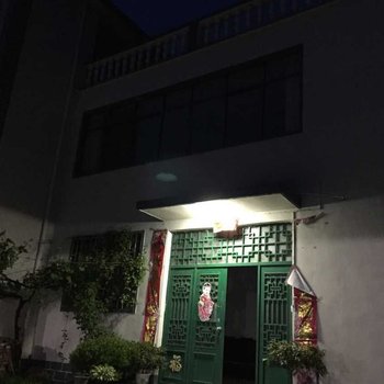 栾川养子沟75号农家宾馆酒店提供图片