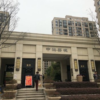 扬州美丽扬州公寓(41号店)酒店提供图片