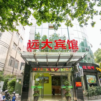 昆山融鼎宾馆