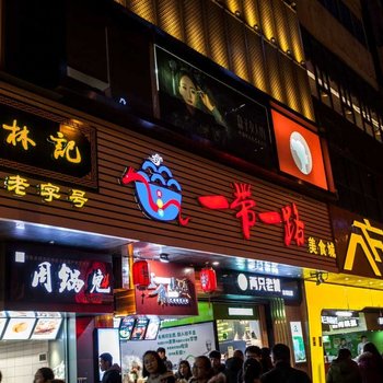 武汉路客10店公寓(东湖西路与中北路交叉口分店)酒店提供图片