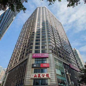 广州考尼的小屋