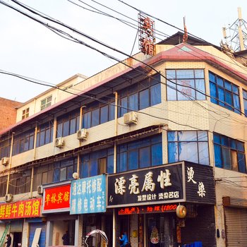 洛阳华林宾馆酒店提供图片