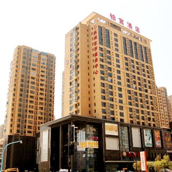 杭州铂宫酒店酒店提供图片