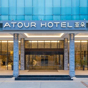 格林东方酒店(深圳平湖华南城禾花地铁站店)
