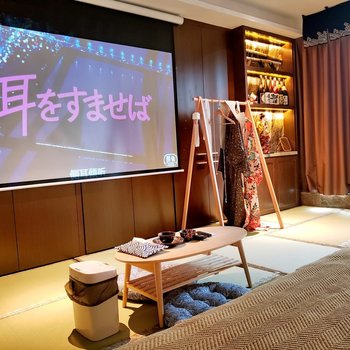 无锡塞纳自助公寓2号店