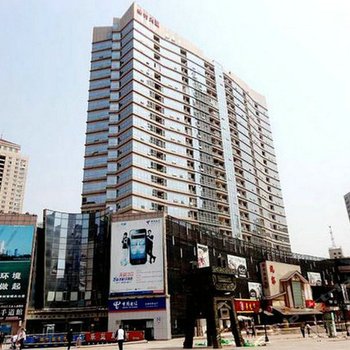 凯丰公寓式酒店(大连修竹大厦店)