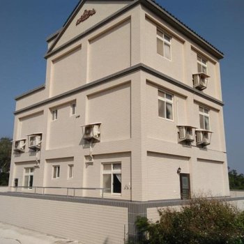 金门欣欣民宿