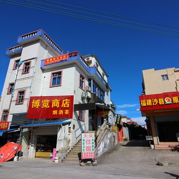 大众住宿(珠海金鼎店)
