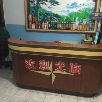 奇台县大康旅馆酒店提供图片