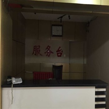 康保康都商务酒店酒店提供图片