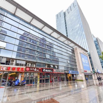 网鱼电竞酒店(上海嘉定南翔店)