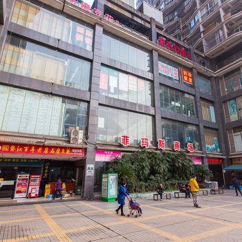 重庆重庆包租婆公寓(陕西路店)酒店提供图片