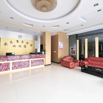 金华侨苑商务宾馆酒店提供图片
