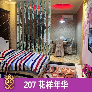南昌魅力情侣商务酒店酒店提供图片
