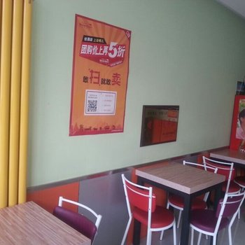 美辰宾馆简爱时尚客房酒店提供图片
