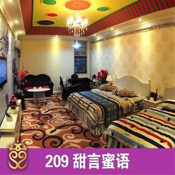 南昌魅力情侣商务酒店酒店提供图片