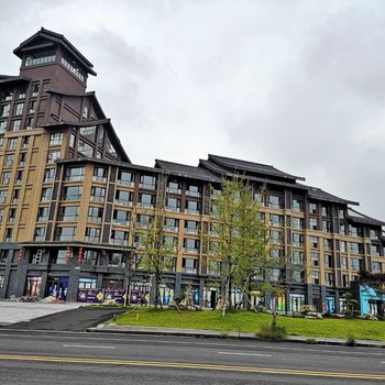 峨眉山卷舒堂度假酒店