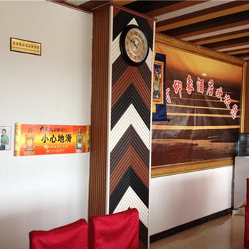 若尔盖黄河印象酒店酒店提供图片