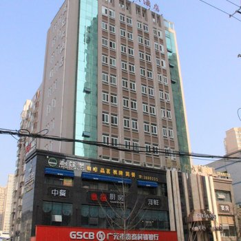 广元市广信大酒店酒店提供图片