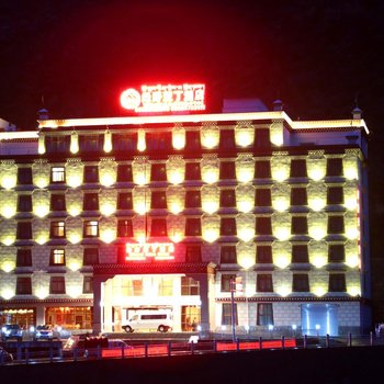 稻城绿野亚丁酒店酒店提供图片