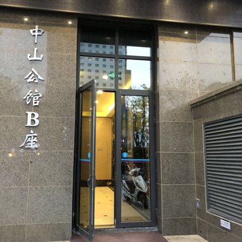 乐客公寓酒店(石家庄二店)酒店提供图片