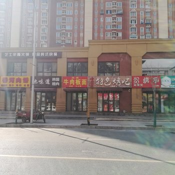 北京北京耿德林普通公寓(通惠河南街店)酒店提供图片