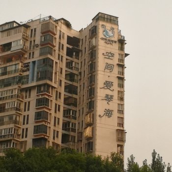泸州尾尾妞公寓酒店提供图片