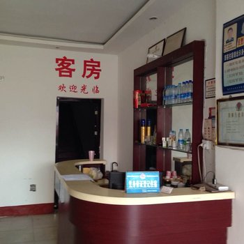 随州鑫悦酒店客房酒店提供图片