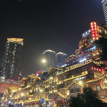 重庆不穿秋裤公寓