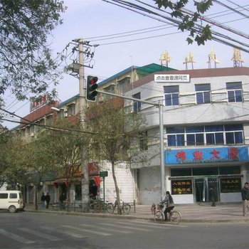 重庆伟业宾馆酒店提供图片