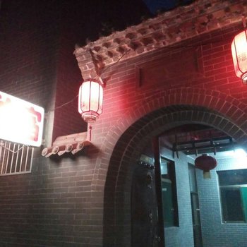 灵石三辉农家小院酒店提供图片