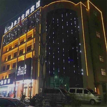 溧阳春天米兰主题宾馆酒店提供图片