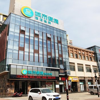 城市便捷酒店连锁(武汉黄陂客运站店)