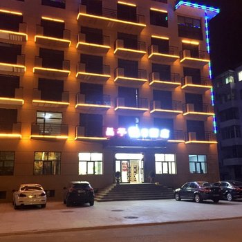 嘉荫昌平假日酒店