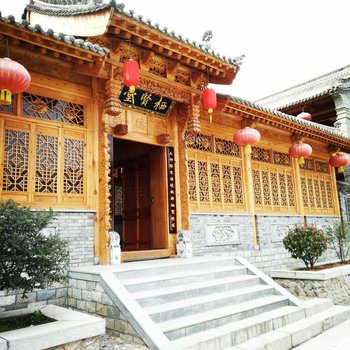 天水栖贤堂农家乐
