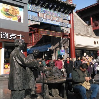 如家联盟·华驿酒店(济南齐鲁医院趵突泉店)