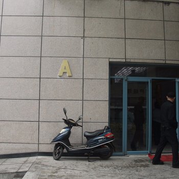 三叶草公寓(淄博中央国际广场店)酒店提供图片