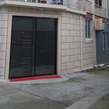 象山有家客栈酒店提供图片