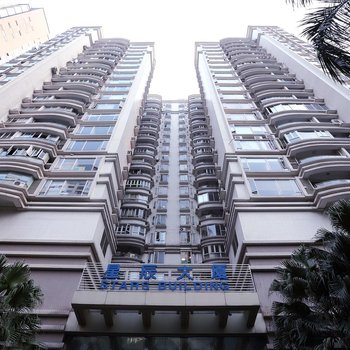 美佳酒店公寓(广州星辰大厦店)