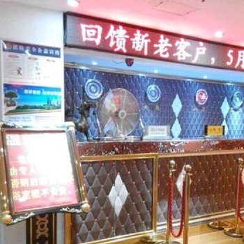 阜宁英皇商务宾馆酒店提供图片