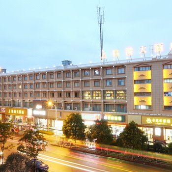 宁波兴港宾馆(原铭港大酒店)