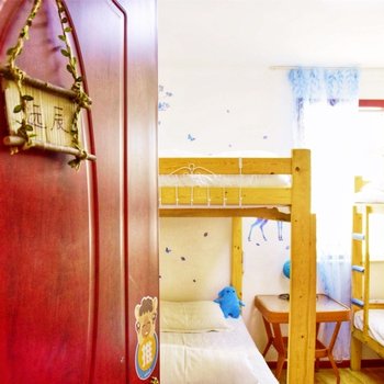 西宁沐子青年旅社酒店提供图片