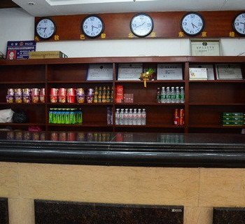 衡阳新华宾馆酒店提供图片