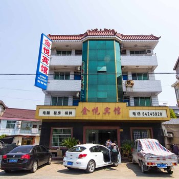 桐庐金悦宾馆