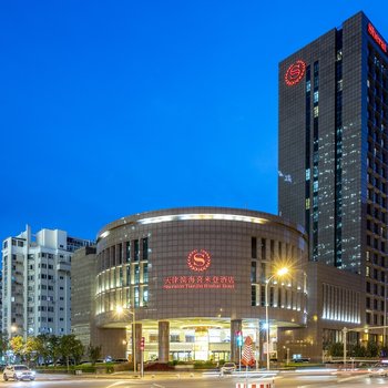 天津滨海喜来登酒店