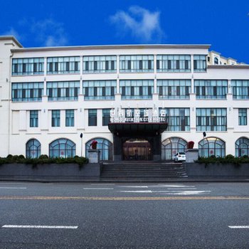 鄂尔多斯世界航空城酒店