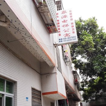 广州白云区泉源电梯公寓