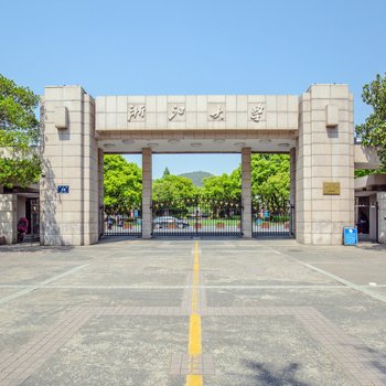 杭州許小仙公寓(财神殿路分店)